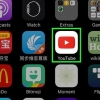 Bestuur intekeninge op youtube