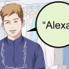 Stop alarms met alexa