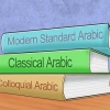 Leer arabies