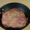 Au jus maak