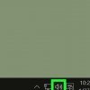 Versterk basklank in windows