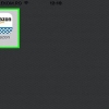 Kanselleer 'n amazon prime-proeflopie