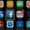 Maak 'n plasing op facebook publiek