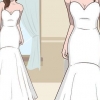 Kies 'n trourok wat by jou liggaamstipe pas