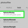 Kry 'n geverifieerde rekening op instagram