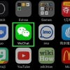Skep 'n wechat-rekening met jou ios-toestelle