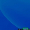 Laai fortnite op 'n chromebook af
