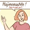 Stel jouself in japannees voor