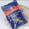 Kaassaus maak