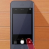 Neem panoramiese foto's met 'n iphone
