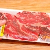 Sirloin steak voorberei