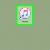 Meld uit van itunes