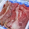 Wagyu biefstuk voorberei