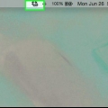 Verwyder dropbox van jou mac af