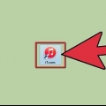 Brand 'n cd met itunes