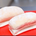 Maak 'n panini