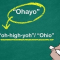Sê goeiemôre in japannees