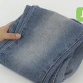 Skeur self jou jeans