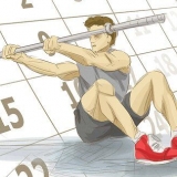 1500 Meter stap in 5 minute