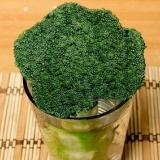 Broccoli vers hou