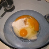 Maak taai sjokoladekoekies