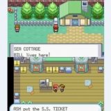 Kry die sny hm in pokémon firered en leafgreen