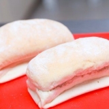 Maak 'n panini
