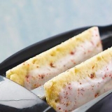 Eet 'n pop tert