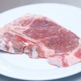 Marineer 'n steak