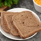 'N tosti maak in die magnetron