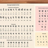 Leer hindi