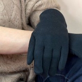 Meet jou hand