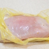 Kalkoenfilet voorberei