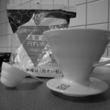 Koffie zetten