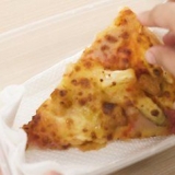 Pizza pasop en weer opwarm