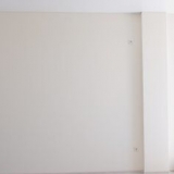 Hou 'n professionele fotosessie by die huis