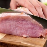 Tocino maak