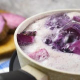Ube halaya maak