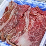 Wagyu biefstuk voorberei