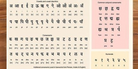 Leer hindi