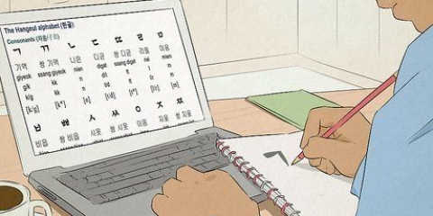 Leer koreaans
