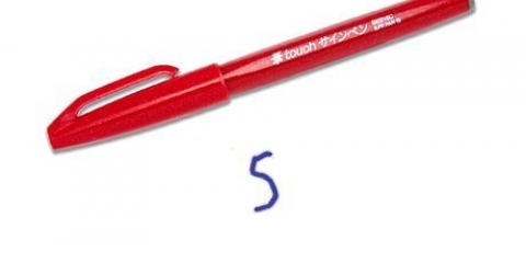 Verander die letter s in 'n matroos