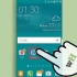 Skakel 4g op 'n galaxy s3 aan
