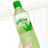 Gebruik aloe vera om refluksimptome te bekamp