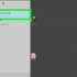 Meld aan by windows 10 as 'n administrateur