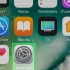 Vee toepassingdata in ios uit