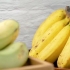 Bananen ingeskryf