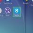 Vee boodskappe op skype uit