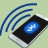 Met behulp van bluetooth