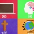 Organiseer boeke in 'n biblioteek